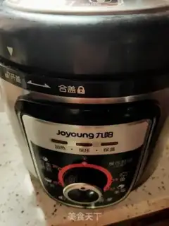Make The rice porridge step 1