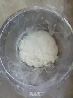 Make Frozen and fresh milk step 2
