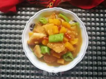 Make Curry chicken chops step 15