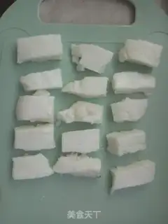 Make Frozen and fresh milk step 3