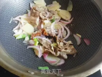 Make Onion chips, fat cow step 10
