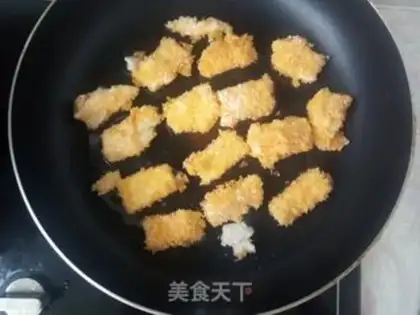 Make Frozen and fresh milk step 4