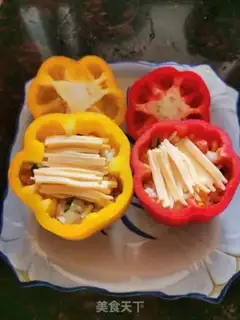 Make Pepper cheese rice step 4