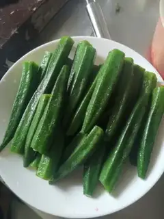 Make Precious peppers step 0