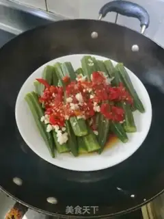 Make Precious peppers step 3