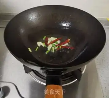 Make Hao Tong step 6