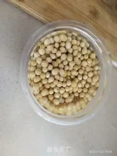 Make Soybeans step 0