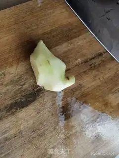 Make Soybeans step 1