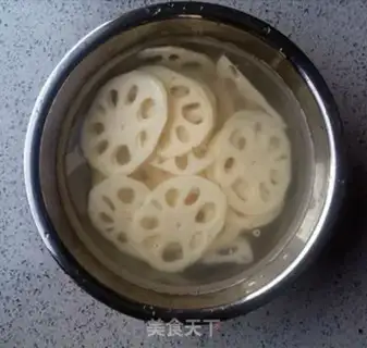 Make Spicy slices step 1