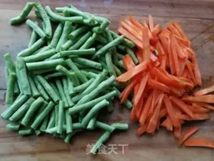 Make Carrot cheese and beans step 0