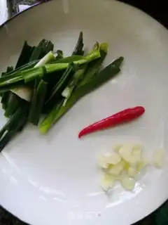 Make Cleaning the beans step 1