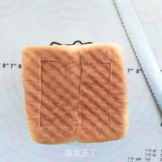 Make Ice cream and fruit step 1