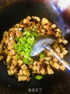 Make Cheese for noodles step 5