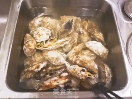 Make Garlic roasted oak step 0