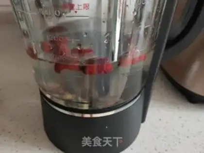 Make Five grains of nut soy step 2