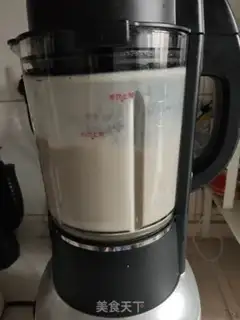Make Five grains of nut soy step 3