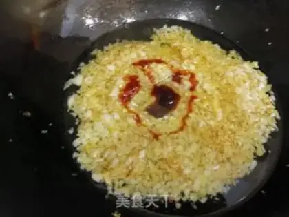 Make Garlic roasted oak step 1