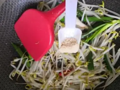 Make Cleaning the beans step 6