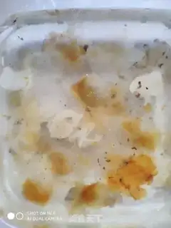 Make Peach geled snow swarms of michell soup step 1