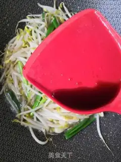 Make Cleaning the beans step 7