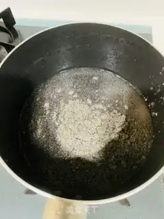 Make Black sesame yogurt step 0