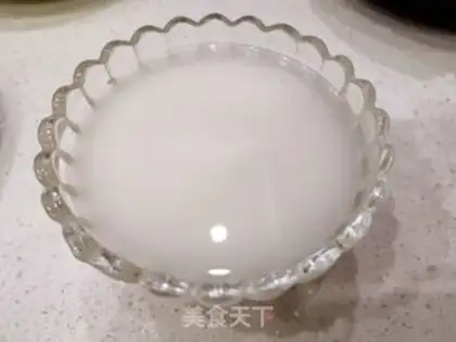Make Fish fragrance step 4