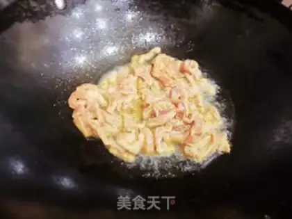 Make Fish fragrance step 5