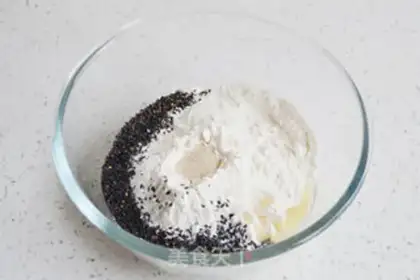 Make French bread step 1