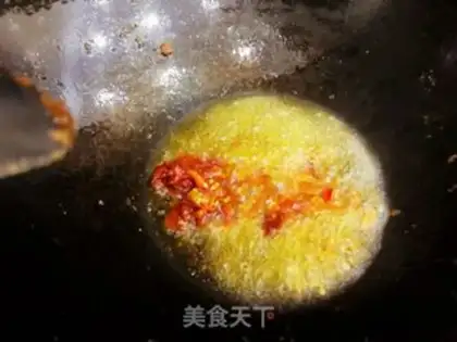 Make Fish fragrance step 6