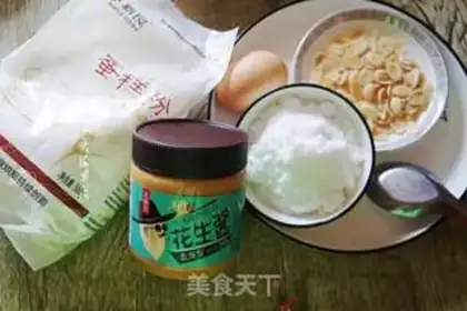 Make Almond peanut butter soyball step 0