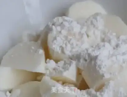 Make Cream medicine step 0