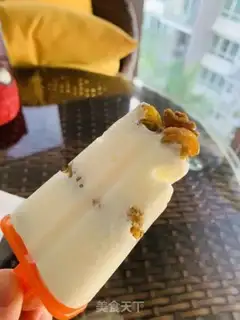 Make Yogurt raisins, low-fat ice cream step 2