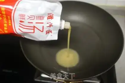Make Barsafish tofu step 5