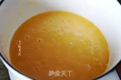 Make Almond peanut butter soyball step 2