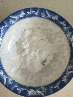 Make ♪ Dried and fried ♪ step 2