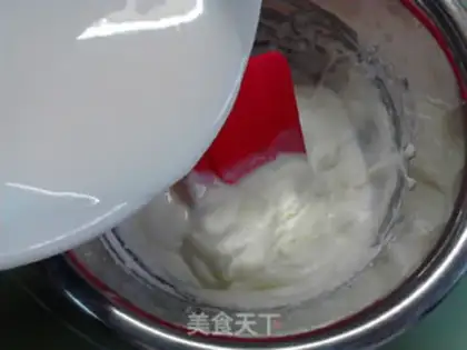 Make Blueberry mousse cake step 18