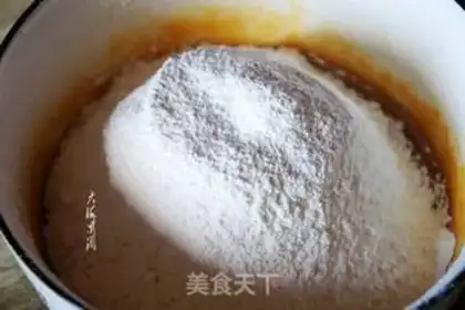 Make Almond peanut butter soyball step 4