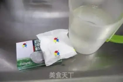 Make Red sugar ice powder step 0