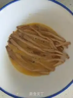 Make ♪ Dried and fried ♪ step 3