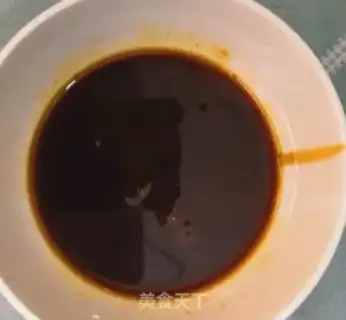 Make Fire the beans step 2