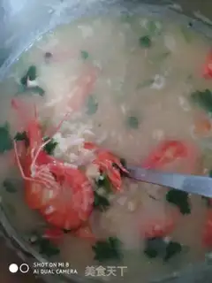 Make Seafood congee step 15