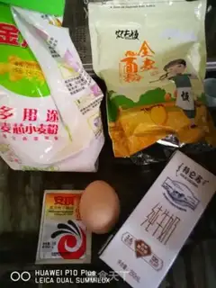 Make Homemade bread step 0