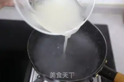 Make Red sugar ice powder step 3