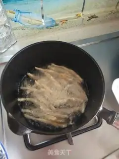 Make ♪ Dried and fried ♪ step 6