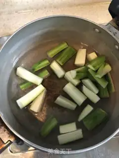 Make Smelt eggnut soup step 1