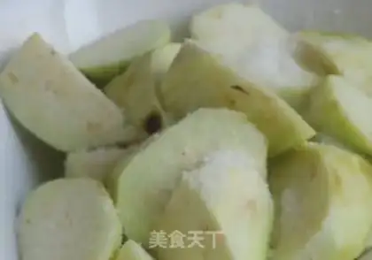Make Pepper and eggplant step 0