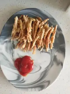 Make ♪ Dried and fried ♪ step 9