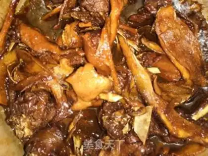 Make Ginger Duck step 5