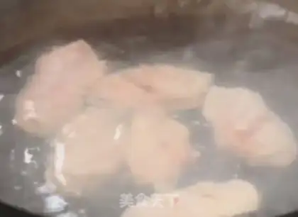 Make Chicken wings step 0