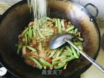 Make Iron pot bean noodles step 9